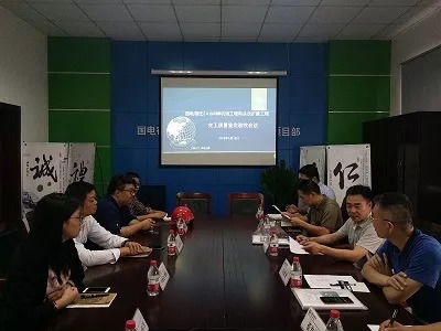 國電宿遷2×660MW機組工程碼頭改擴建工程水下工程質(zhì)量鑒定順利通過，為港口高效運營筑牢基石