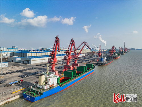 京津項目落地助推曹妃甸協(xié)同發(fā)展 跨地區(qū)產(chǎn)業(yè)合作新模式引領碼頭建設與管理創(chuàng)新