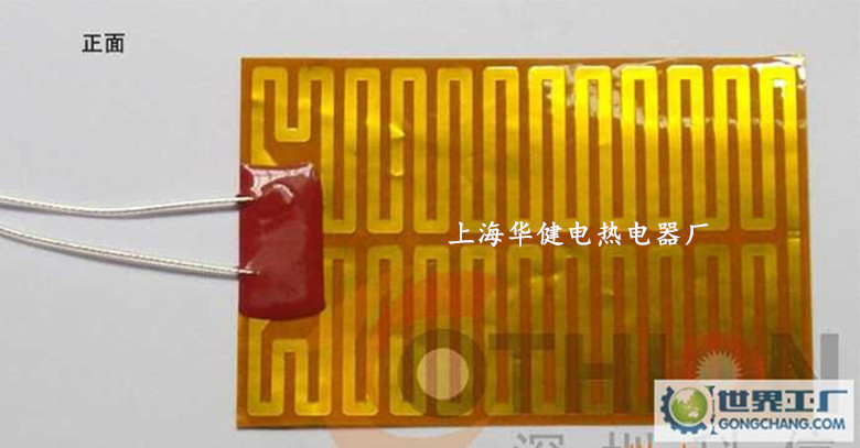 配電柜除濕器與加熱板 從故障到長效防護(hù)的工業(yè)干燥方案